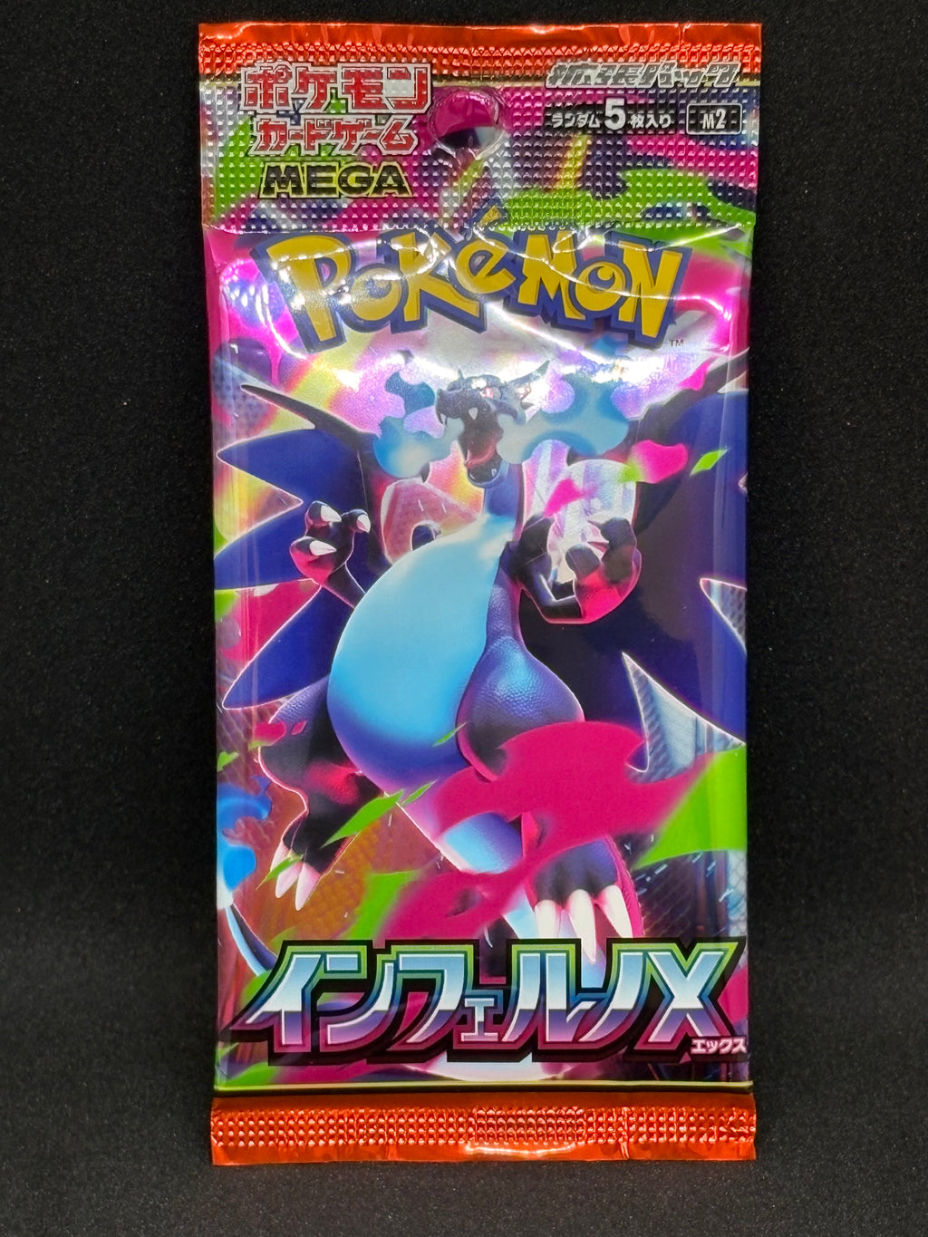 Lot of 21 Random Non-English packs