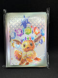 Pokémon Prismatic Evolutions 65 Card Sleeves