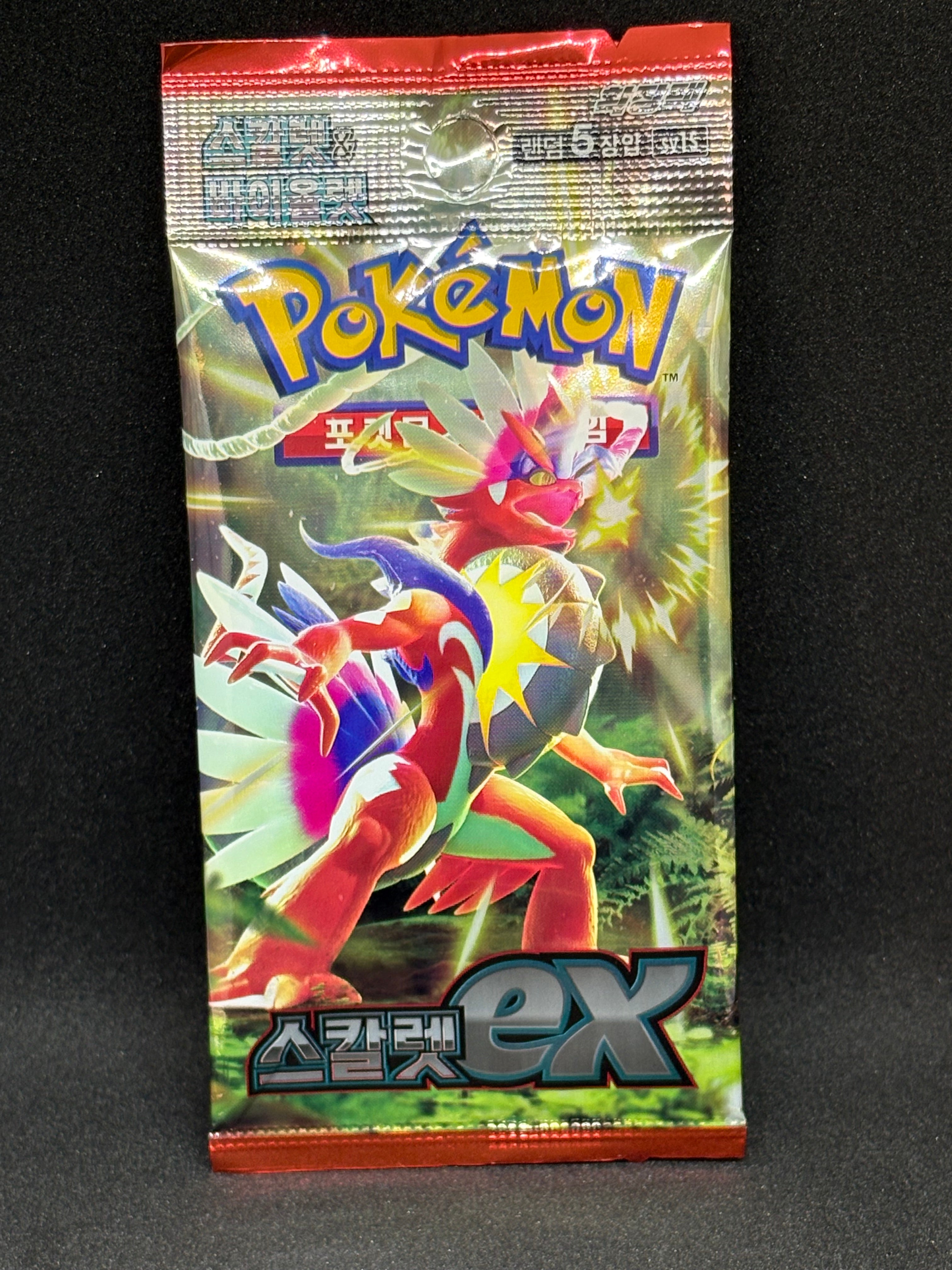 Lot of 21 Random Non-English packs