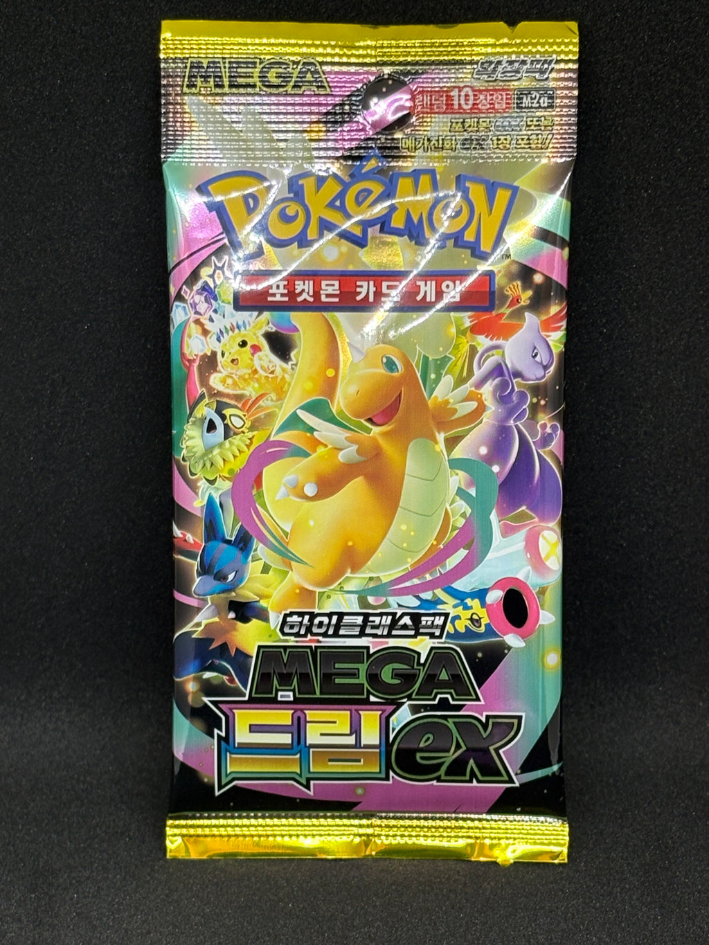 Lot of 21 Random Non-English packs