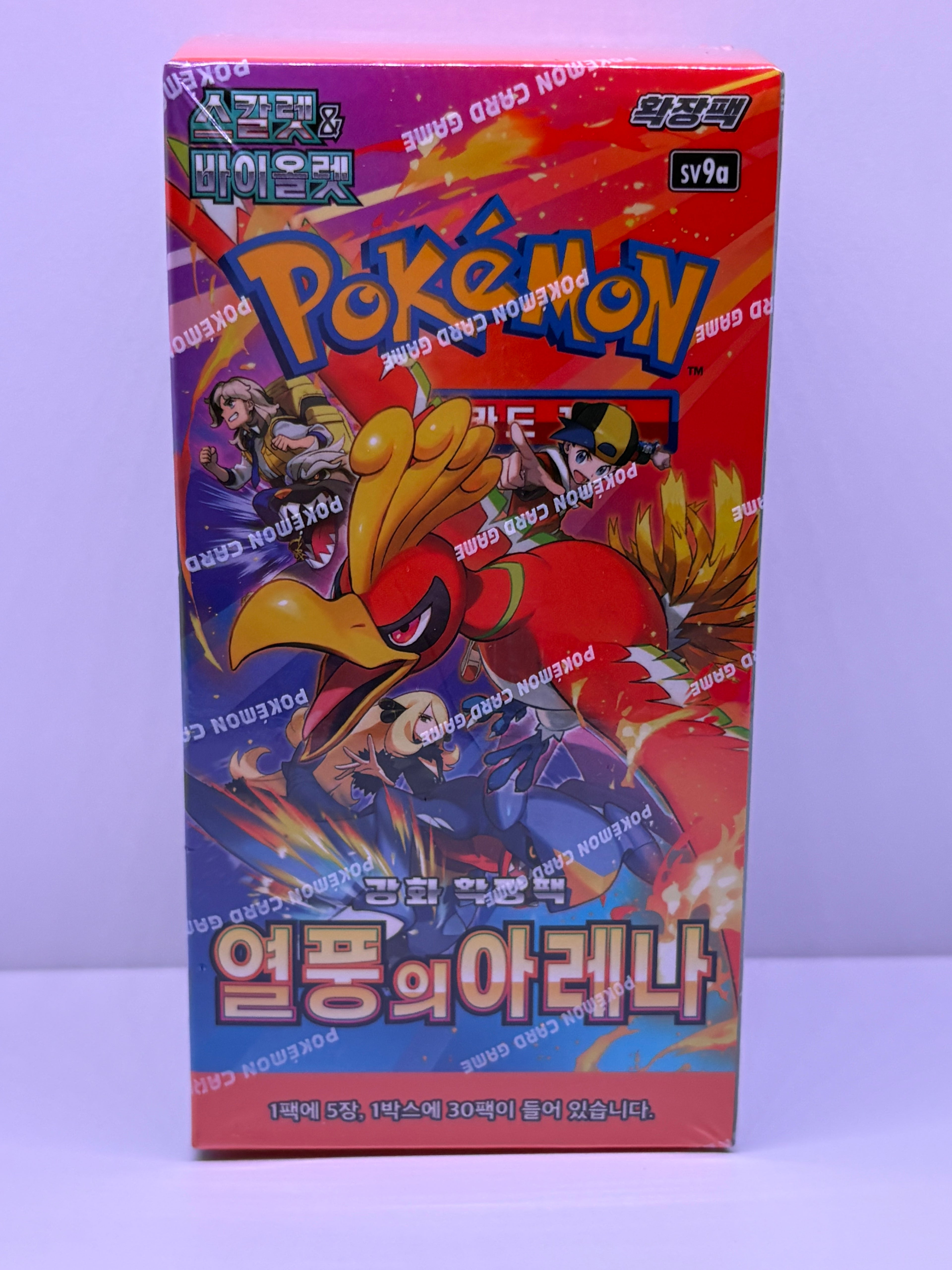 Pokemon TCG: Scarlet & Violet - Heat Wave Arena Booster Box (Korean)