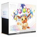 Prismatic Evolutions Elite Trainer Box (ETB)